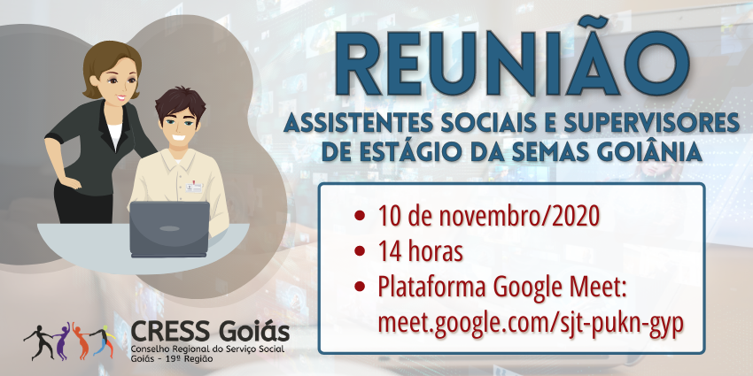 REUNIÃO ASSISTENTES SOCIAIS E SUPERVISORES DE ESTÁGIO site 1
