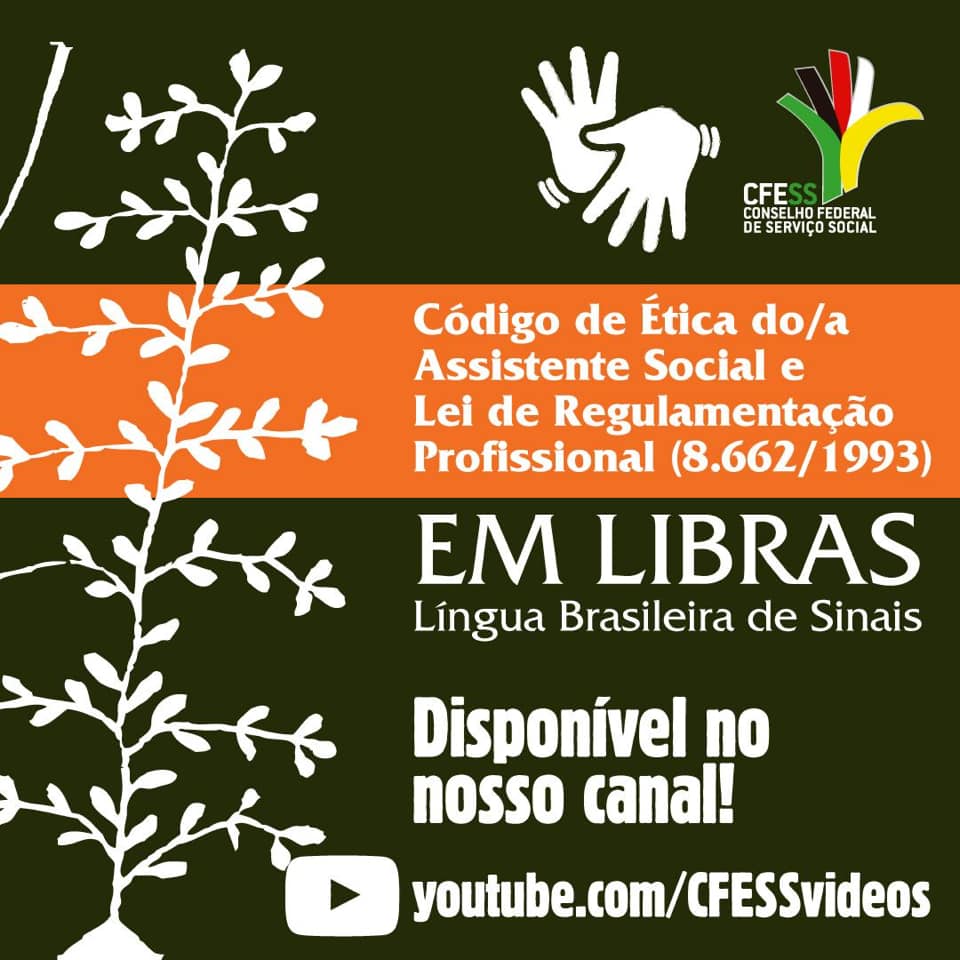 codigo de etica do assistente social e lei de regulamentacao profissional em libras
