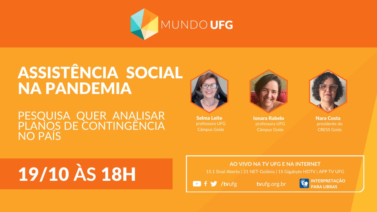 mundo ufg assistência social na pandemia