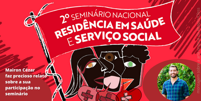 site residência em saúde e serviço social