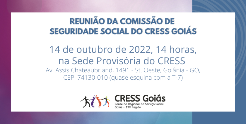 site reuniaocomissaoseguridade14out2022