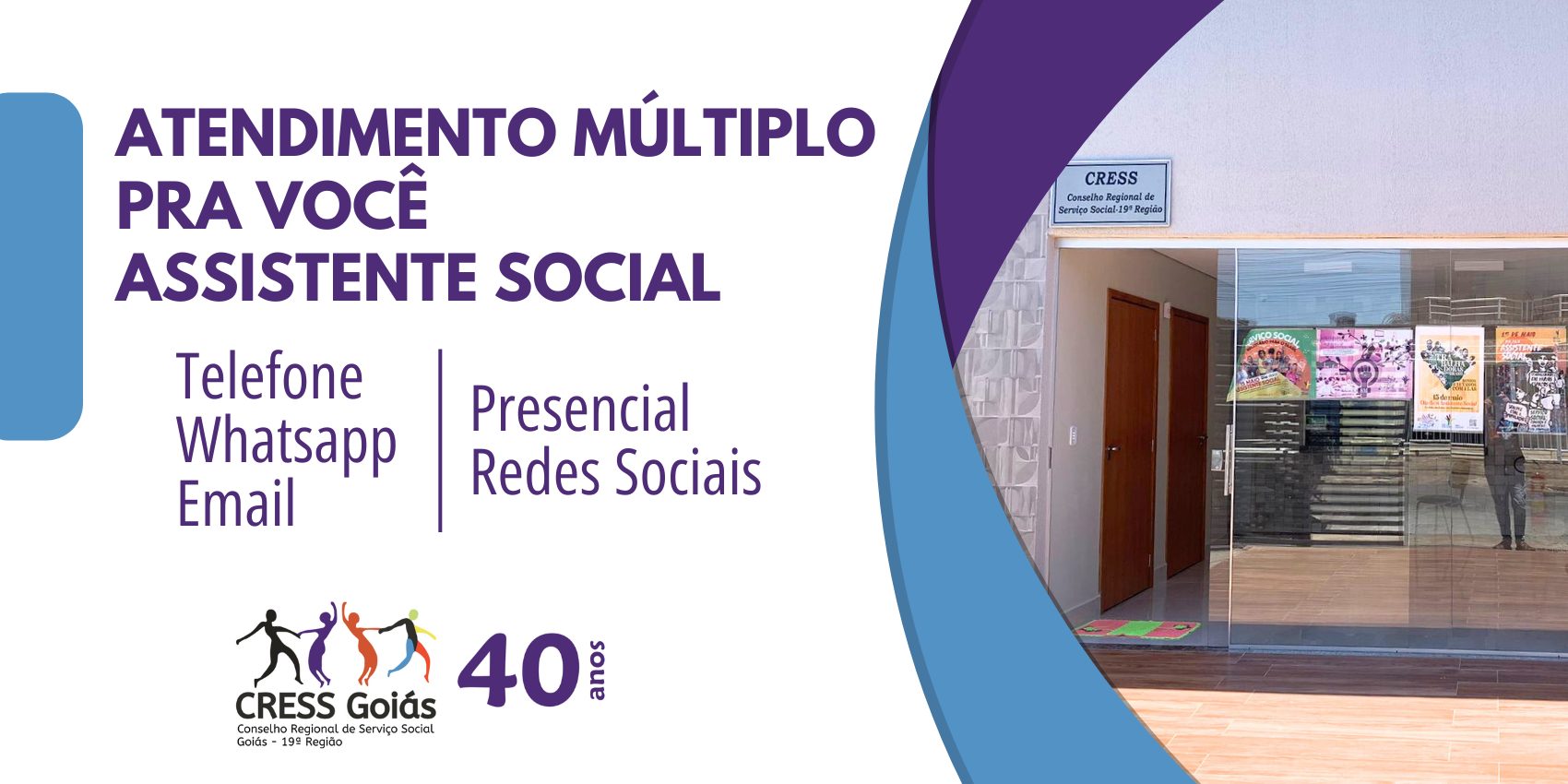 atendimento multiplo site