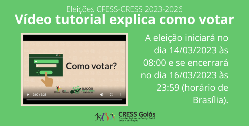site video tutorial comovotar