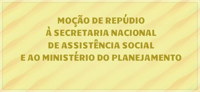 650x300 mocao repudio